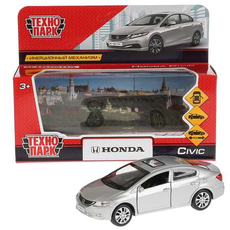 Машина Технопарк Honda Civic инерционная 272308