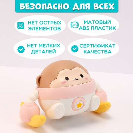 Интерактивная игрушка Chilink музыкальная обезьянка акробат