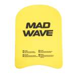 Доска для плавания Mad Wave Kickboard kids Желтый M0720 05 0 06W