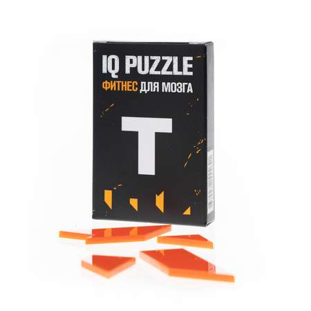 Игра логическая IQ PUZZLE Головоломка Буква Т 4 детали