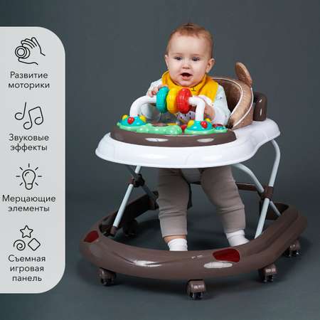 Ходунки Happy Baby Smiley v2 brown