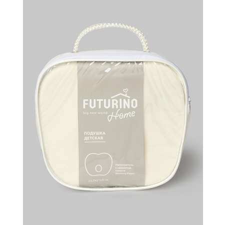 Подушка-бабочка FUTURINO Home 22.5 х 21 см