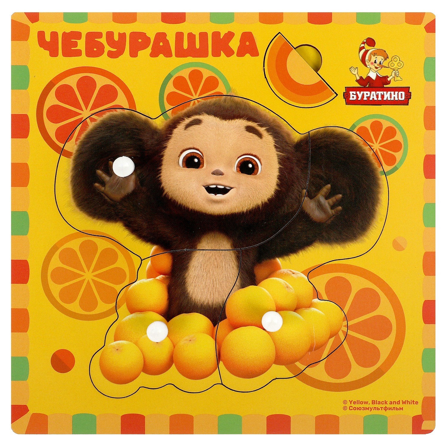 Игрушка Буратино Союзмультфильм деревянная 372043 - фото 2