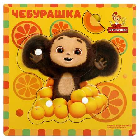 Игрушка Буратино подвеска