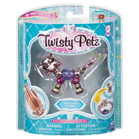 Набор Twisty Petz Фигурка-трансформер для создания браслетов Rosy Snow Leo 6044770/20116694
