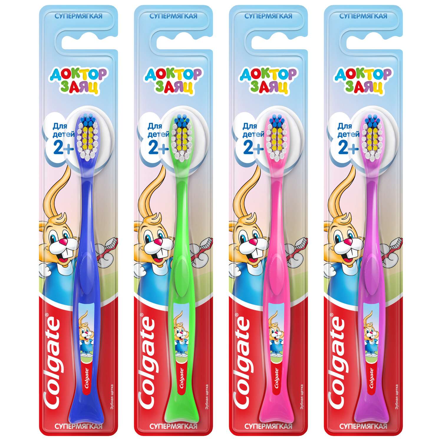 Зубная щетка Colgate супермягкая для детей с 2лет 72/20730 - фото 2