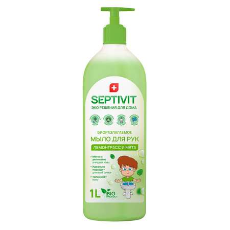 Жидкое мыло SEPTIVIT Premium Лемонграсс и мята 1 л