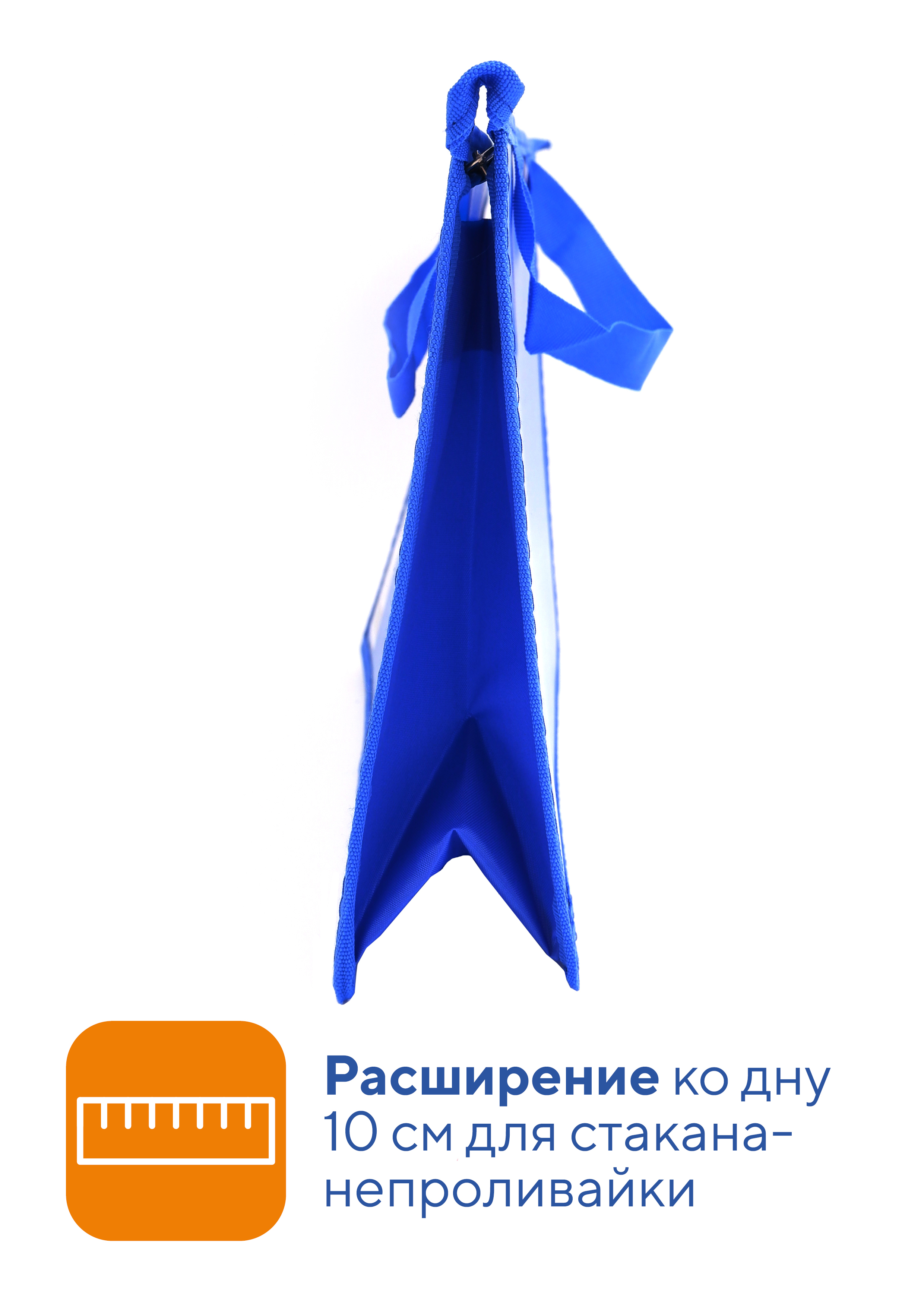 Папка для труда WORKMATE А4 с ручками пластиковая синий василек не прозрачная 33х23х10 см - фото 3