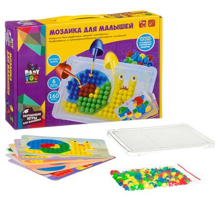 Развивающая игра BONDIBON Мозаика для малышей 6 картинок шаблонов 160 фишек