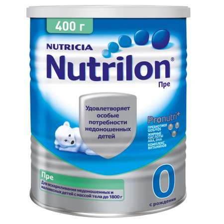 Смесь Nutrilon Пре 0 400г с 0 месяцев