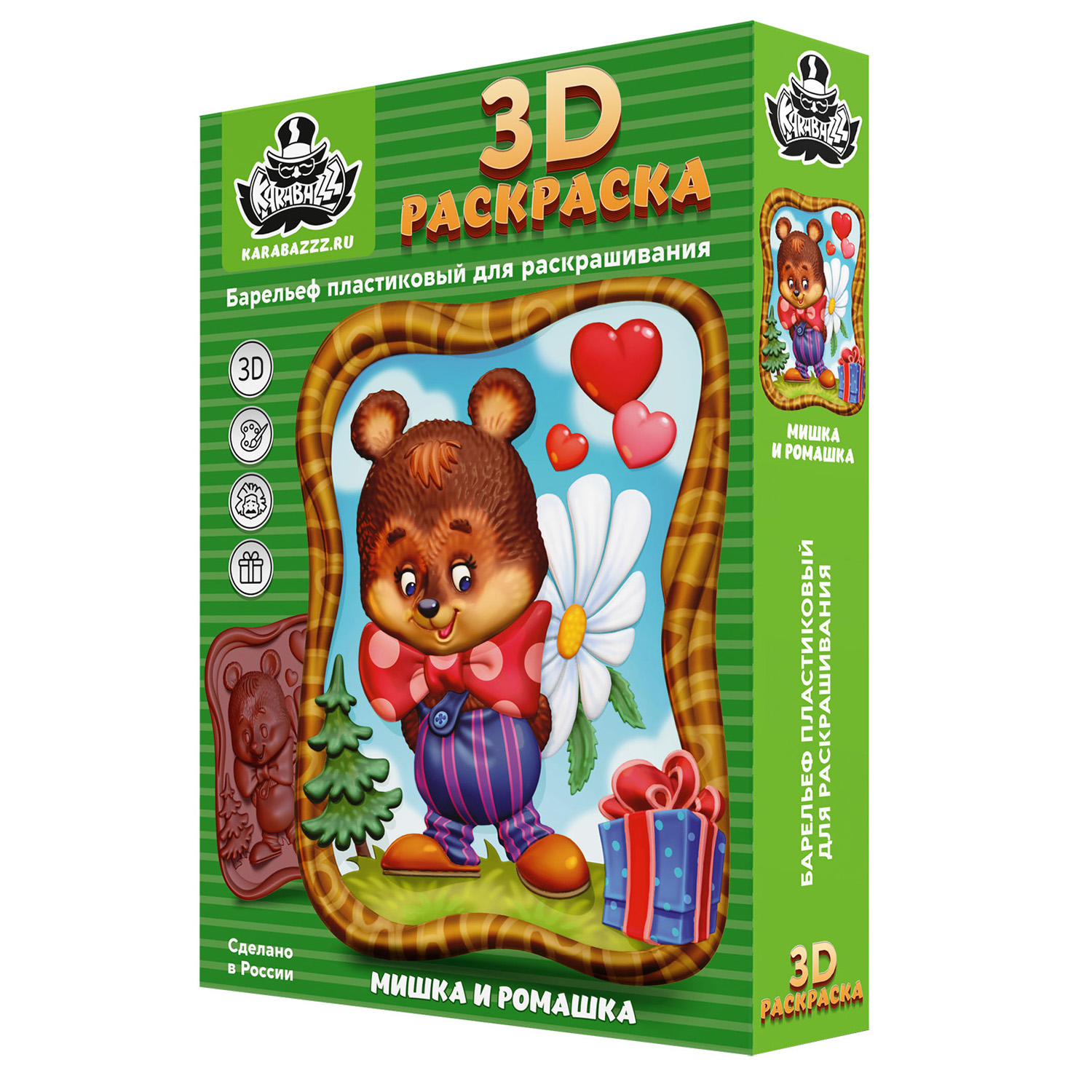 Набор для творчества KARABAZZZ Барельеф 3D раскраска Мишка и ромашка 25 на 35 см - фото 1