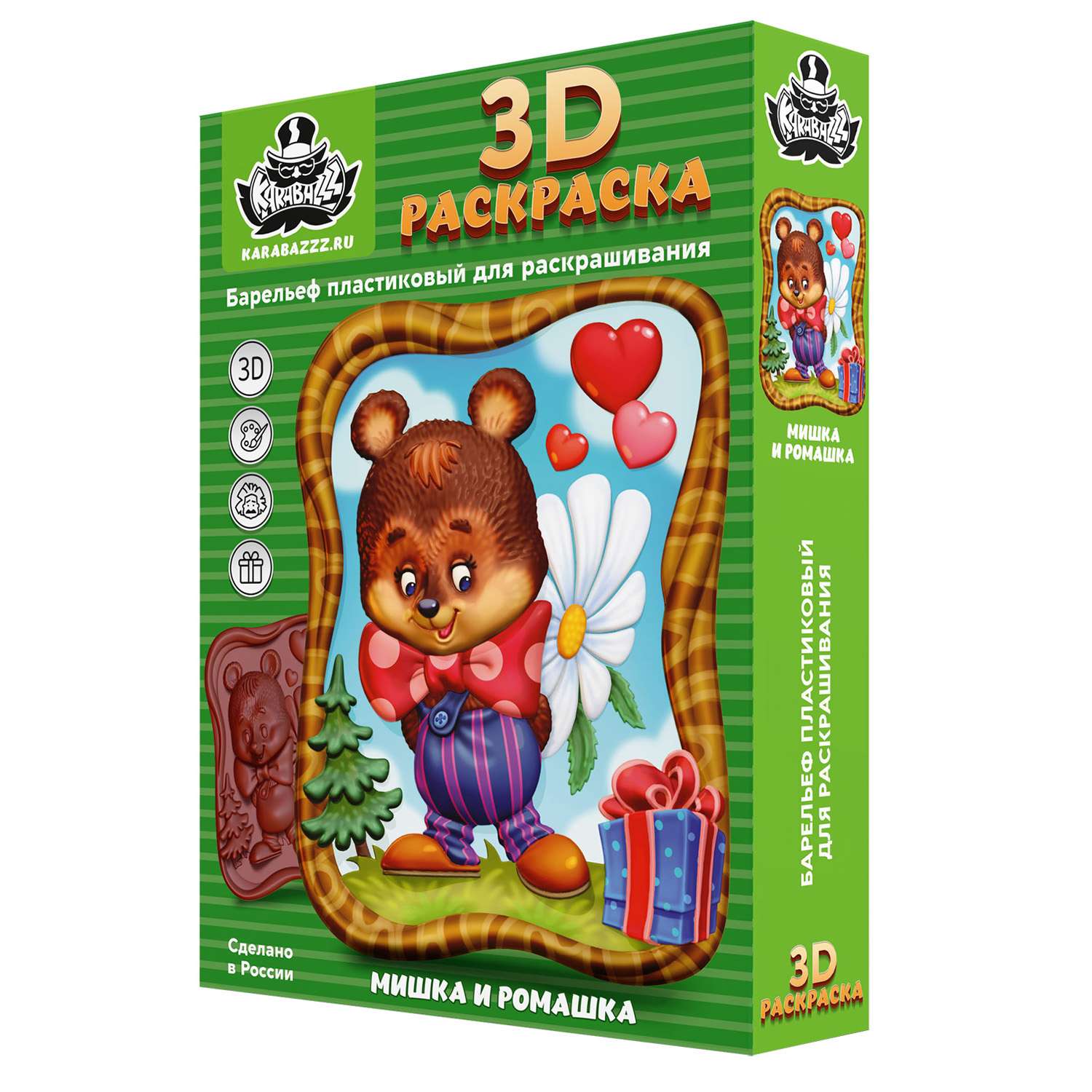 Набор для творчества KARABAZZZ Барельеф 3D раскраска Мишка и ромашка 25 на 35 см - фото 1