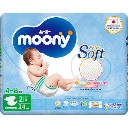 Подгузники Moony Extra Soft 2/S 4-8кг 24шт