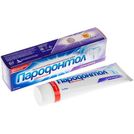 Зубная паста СВОБОДА Пародонтол Сенситив 63г