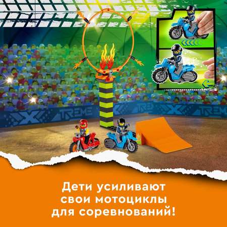 Конструктор LEGO City Stunt Competition блочный