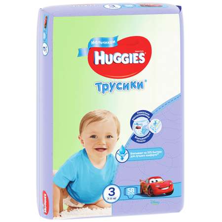 Подгузники-трусики для мальчиков Huggies 3 7-11кг 58 шт