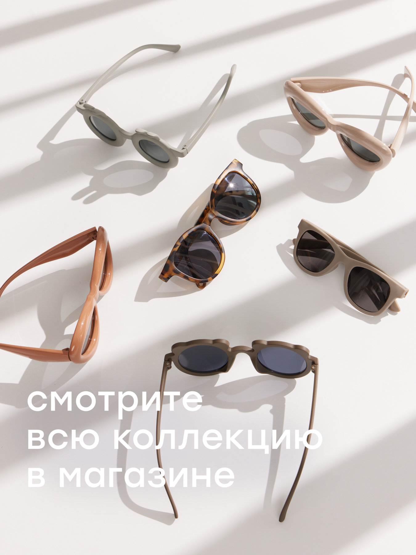 Держатель для очков Happy Baby 40077_brown - фото 8