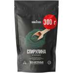 Спирулина в порошке NЯМКАFOODS 300 г