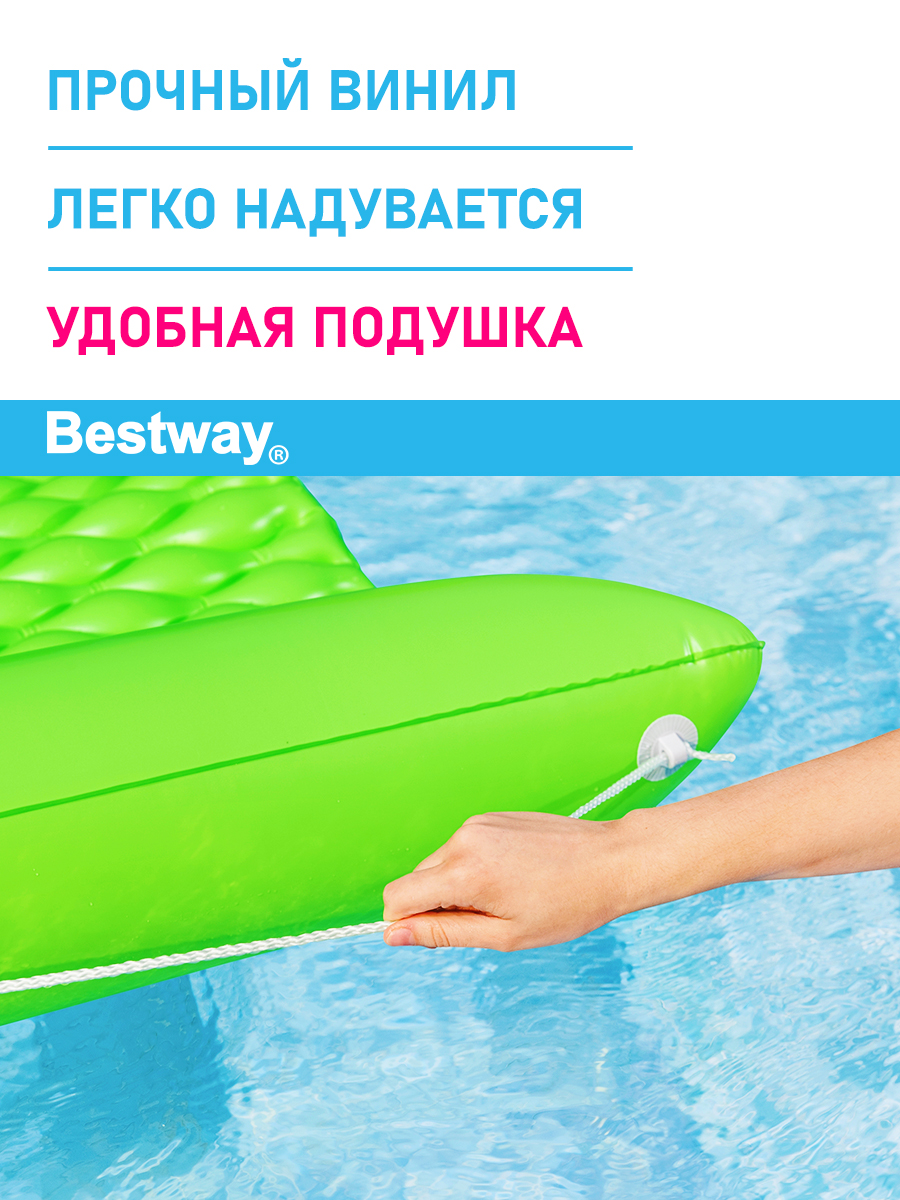 Матрас для плавания Bestway Зеленый 213Х170 см - фото 2