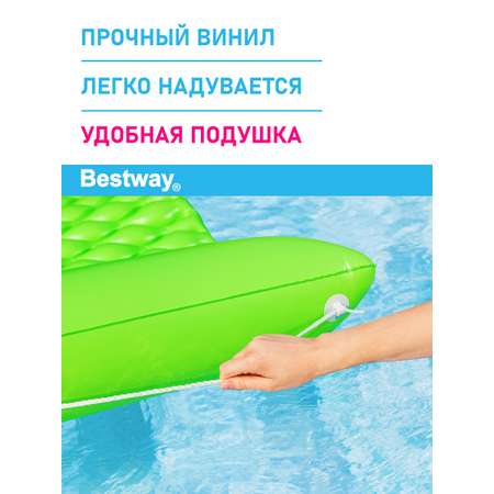 Матрас для плавания Bestway Зеленый 213Х170 см