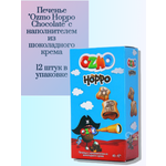 Печенье Solen Ozmo Hoppo Chocolate с наполнителем из шоколадного крема 12 шт.