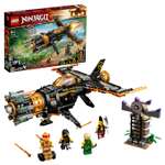 Конструктор LEGO Ninjago Скорострельный истребитель Коула 71736