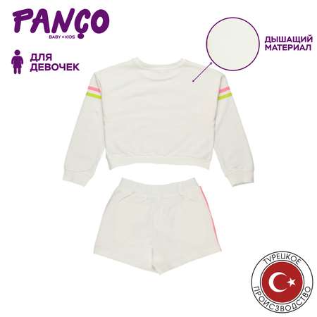 Костюм PANCO