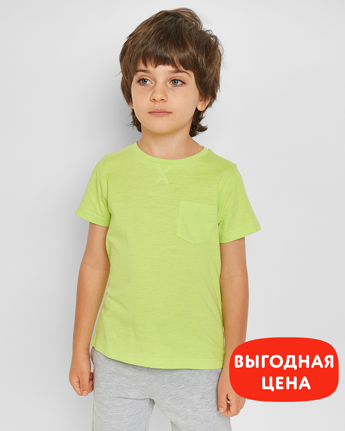 Футболка Futurino SS23-B133FUkb-L4 - фото 1