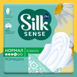 Прокладки женские толстые Ola! Silk Sense classic wingls singles normal Ромашка 10 шт