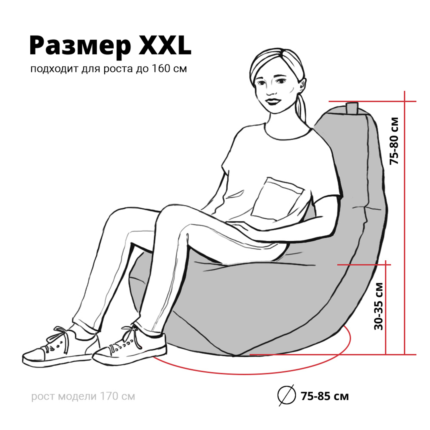 Кресло-мешок груша MyPuff размер XXL миди оксфорд принт - фото 7