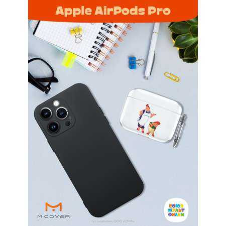 Силиконовый чехол Mcover для Apple AirPods Pro с карабином Фрекен Бок и шалун
