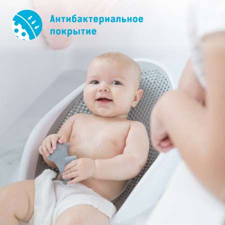 Горка для купания ANGELCARE детская серая