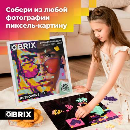 Фото-конструктор Qbrix Retrowave 50004