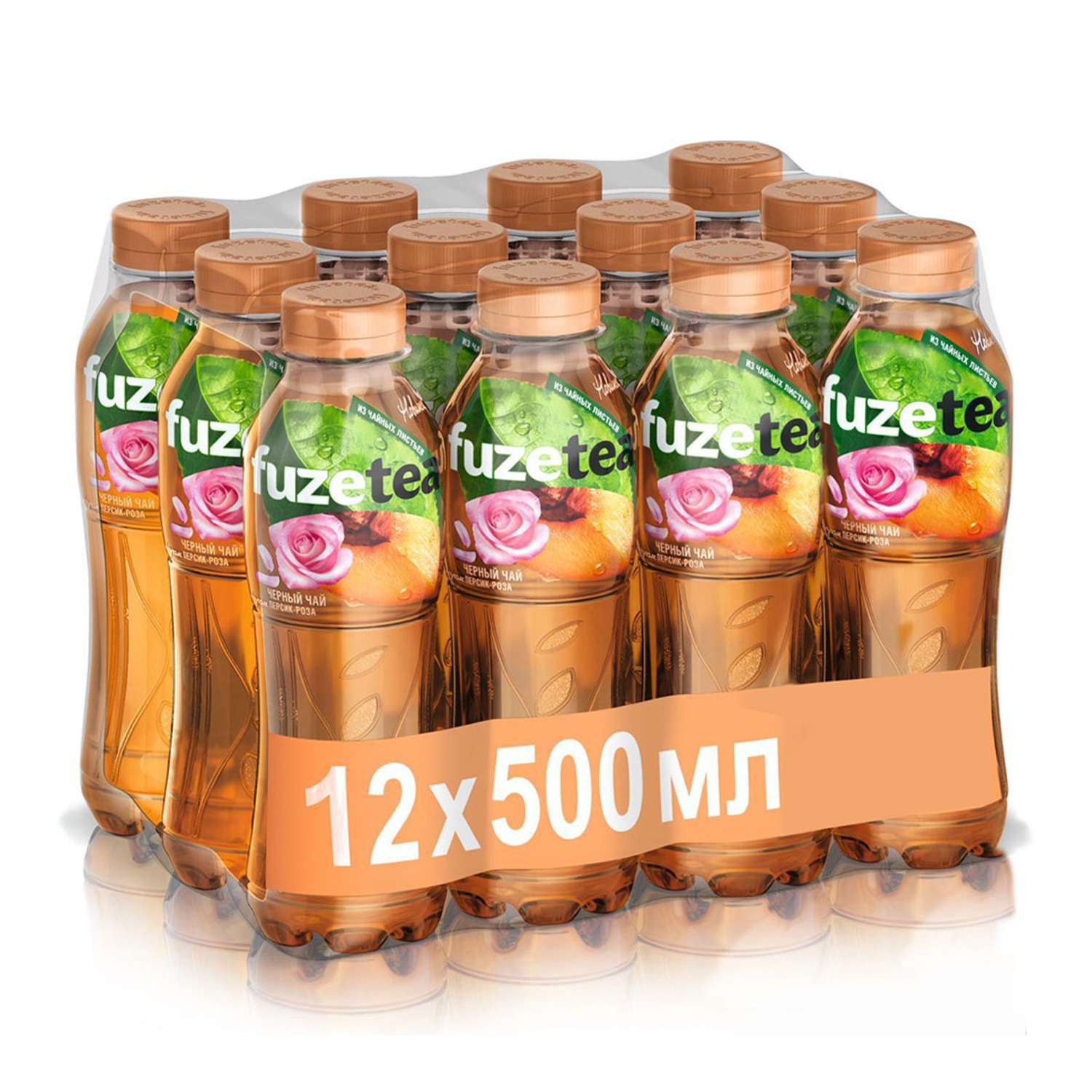 Холодный чай FuzeTea Zero черный со вкусом персик - роза 12 шт. по 0.5 л. - фото 1