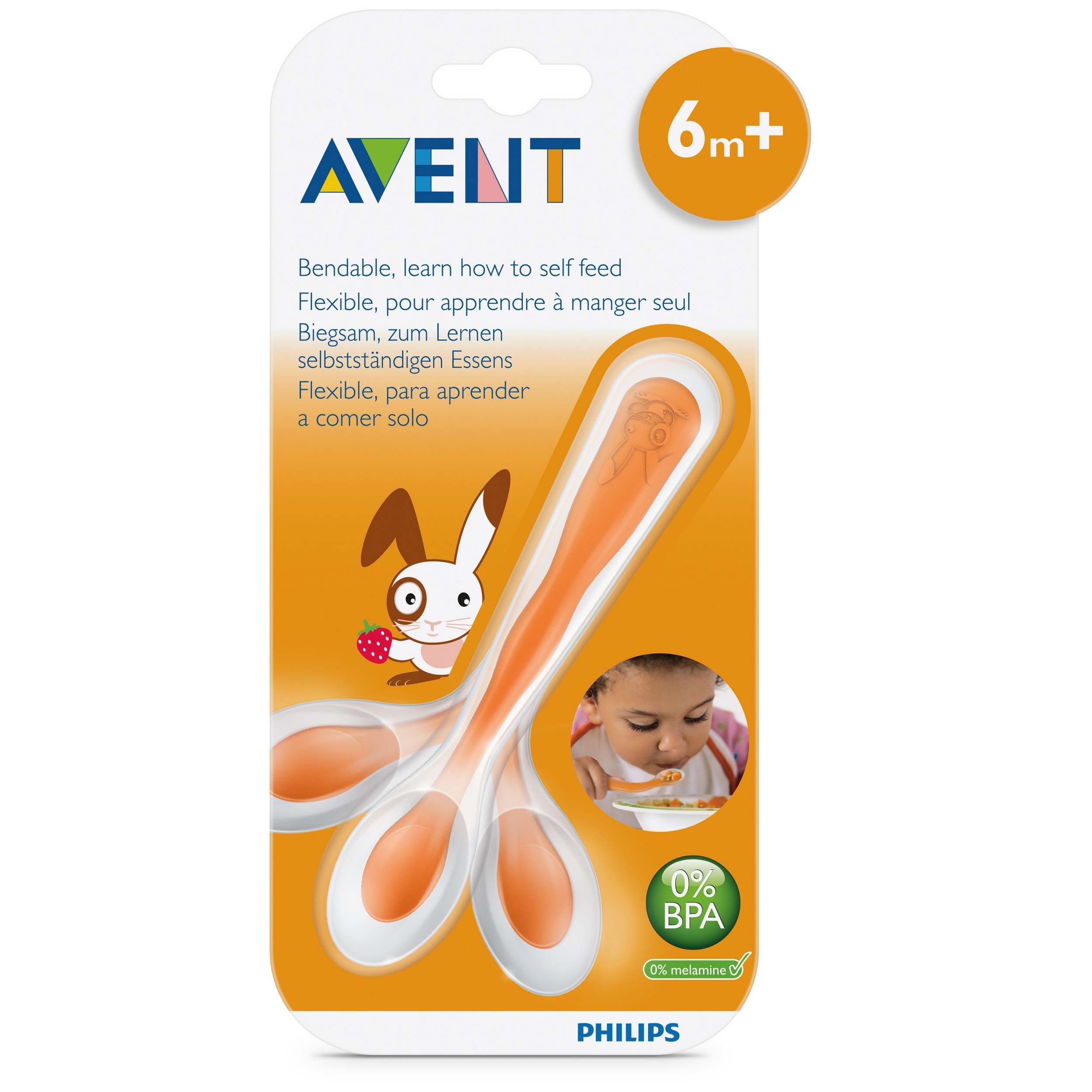 Ложечка Philips Avent SCF722/00 - фото 3