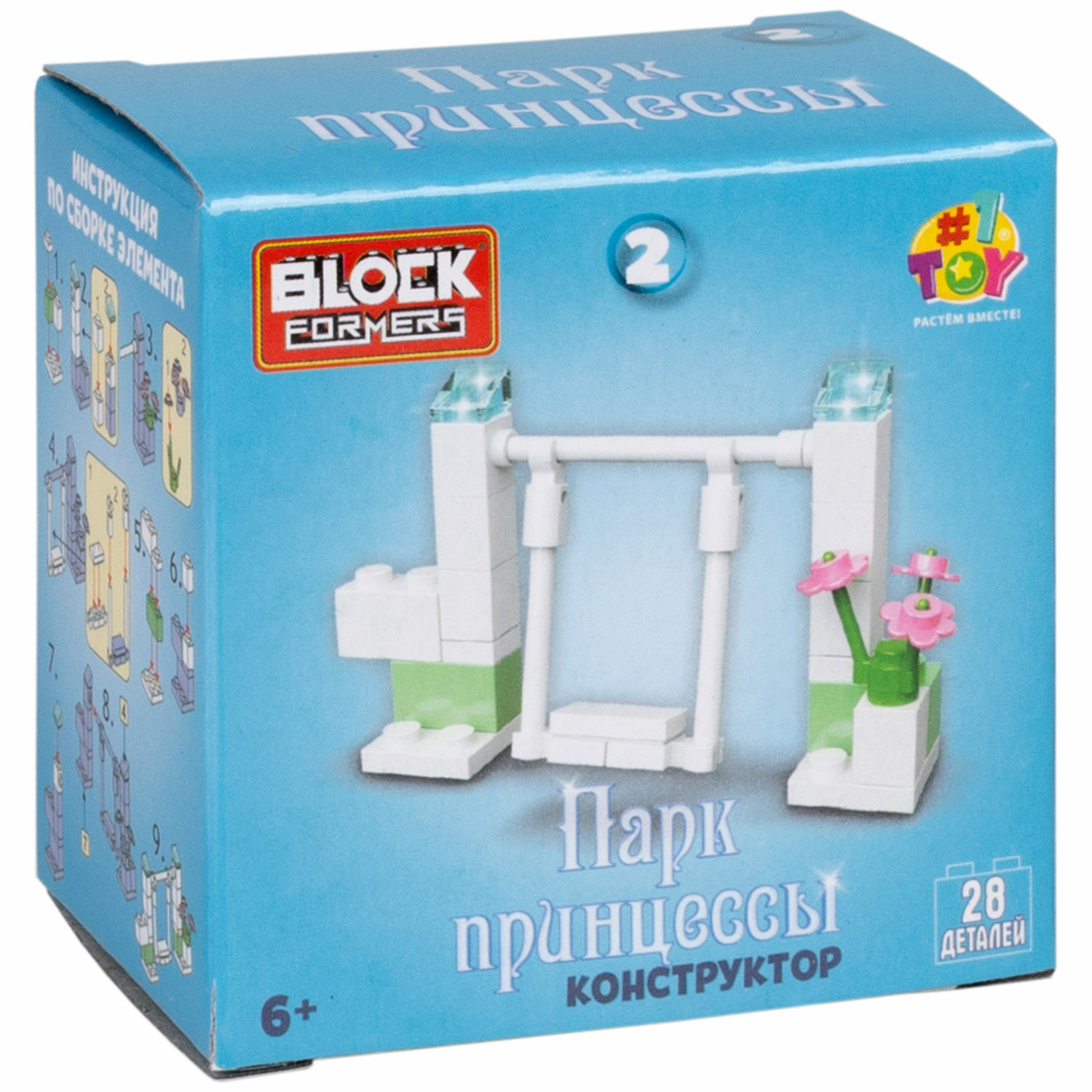 Игрушка-сюрприз 1TOY Blockformers Парк принцессы 3D конструктор из миниблоков для девочек детский мини наборы - фото 37