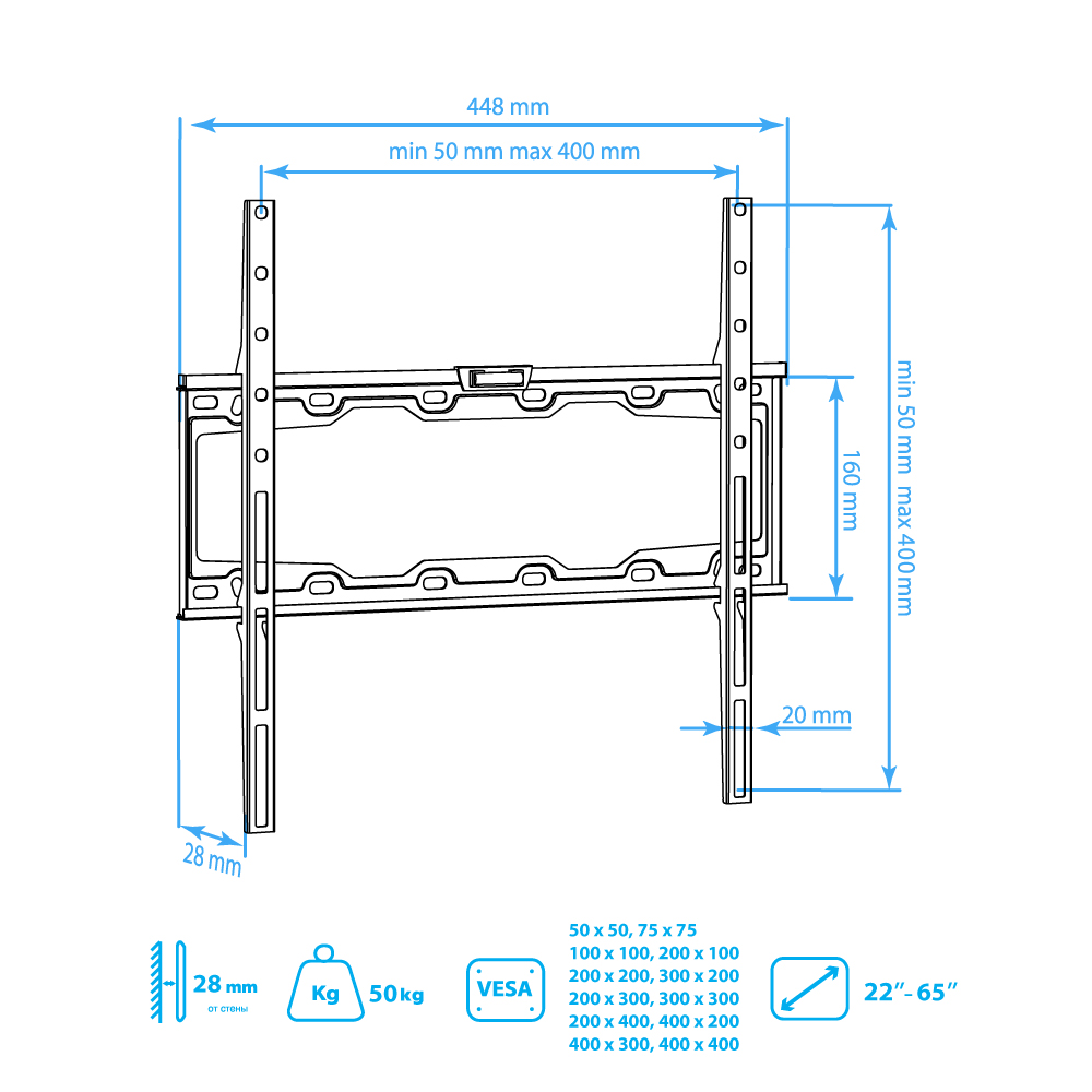 Кронштейн для телевизора KROMAX Element-3 - фото 7