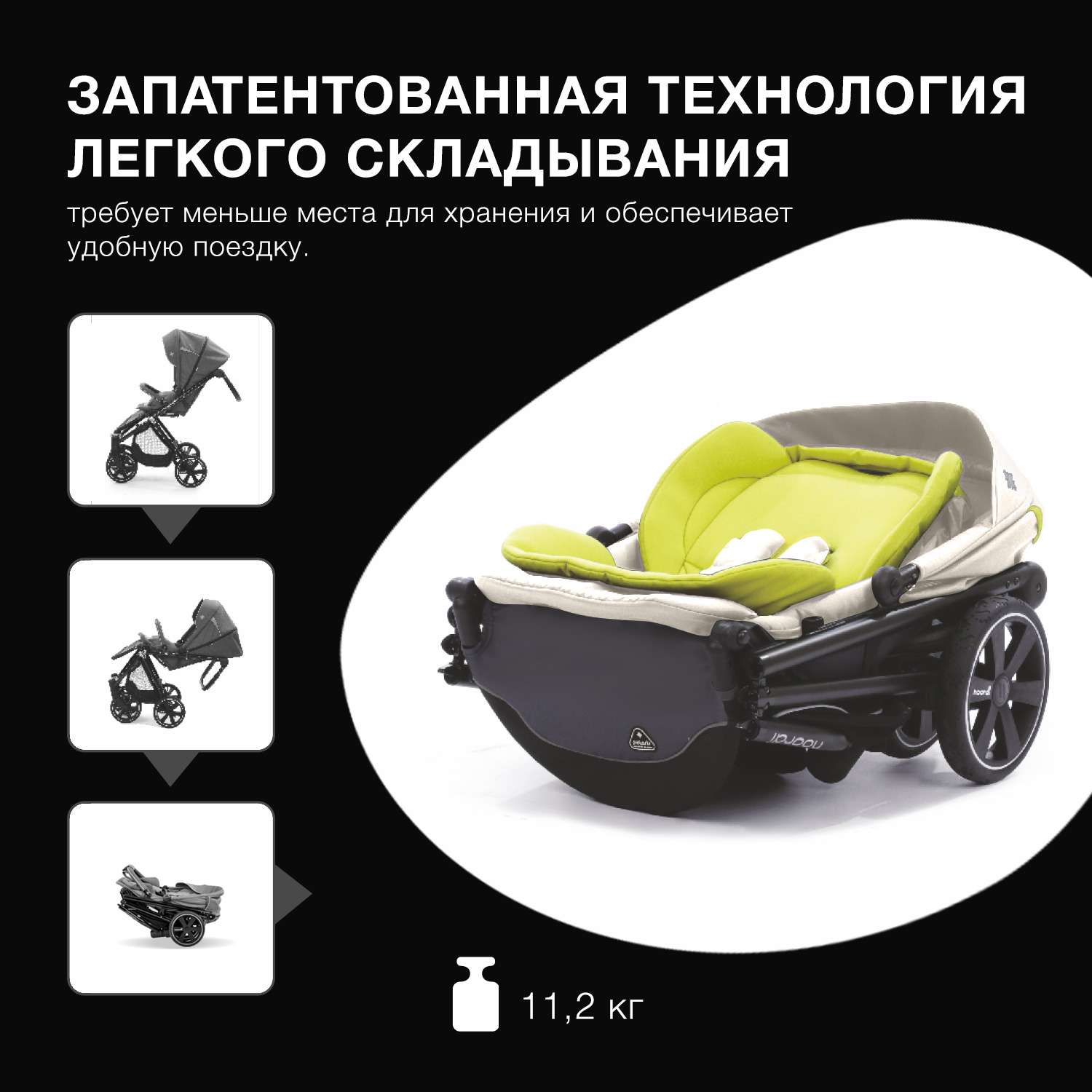 Коляска 2в1 Noordi Polaris Sport 652 - фото 6