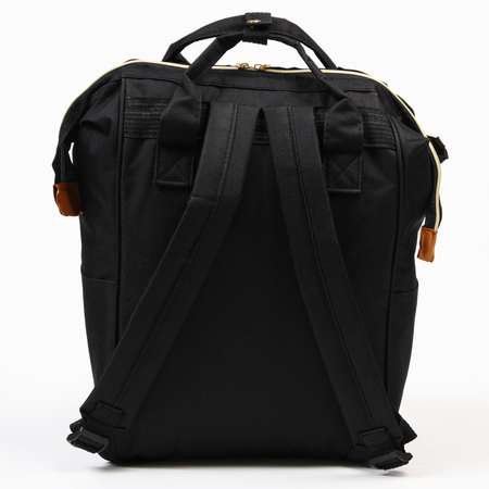 Сумка-рюкзак Sima-Land для хранения вещей малыша цвет черный