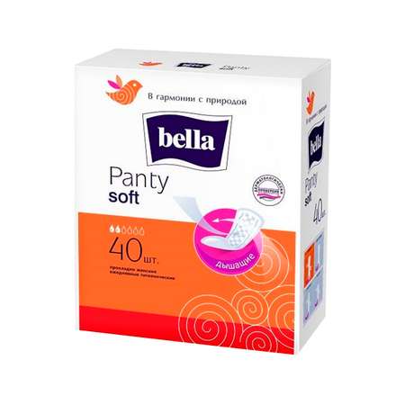 Ежедневные прокладки BELLA Panty Soft 40 шт