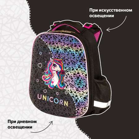 Ранец Юнландия Extra с дополнительным объемом Rainbow unicorn светящийся рисунок