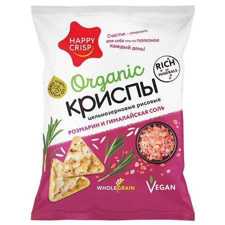 Криспы Happy Crisp розмарин-соль 50г