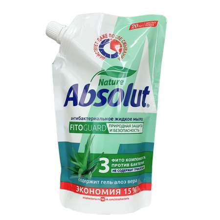 Мыло жидкое Весна Absolut FitoGuard алоэ 440г