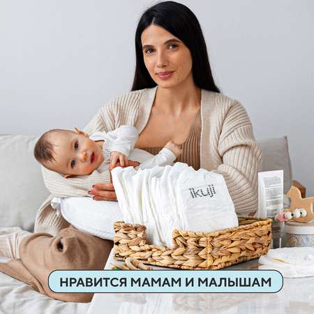 Трусики Ikuji 28 шт. XXL 15+ кг