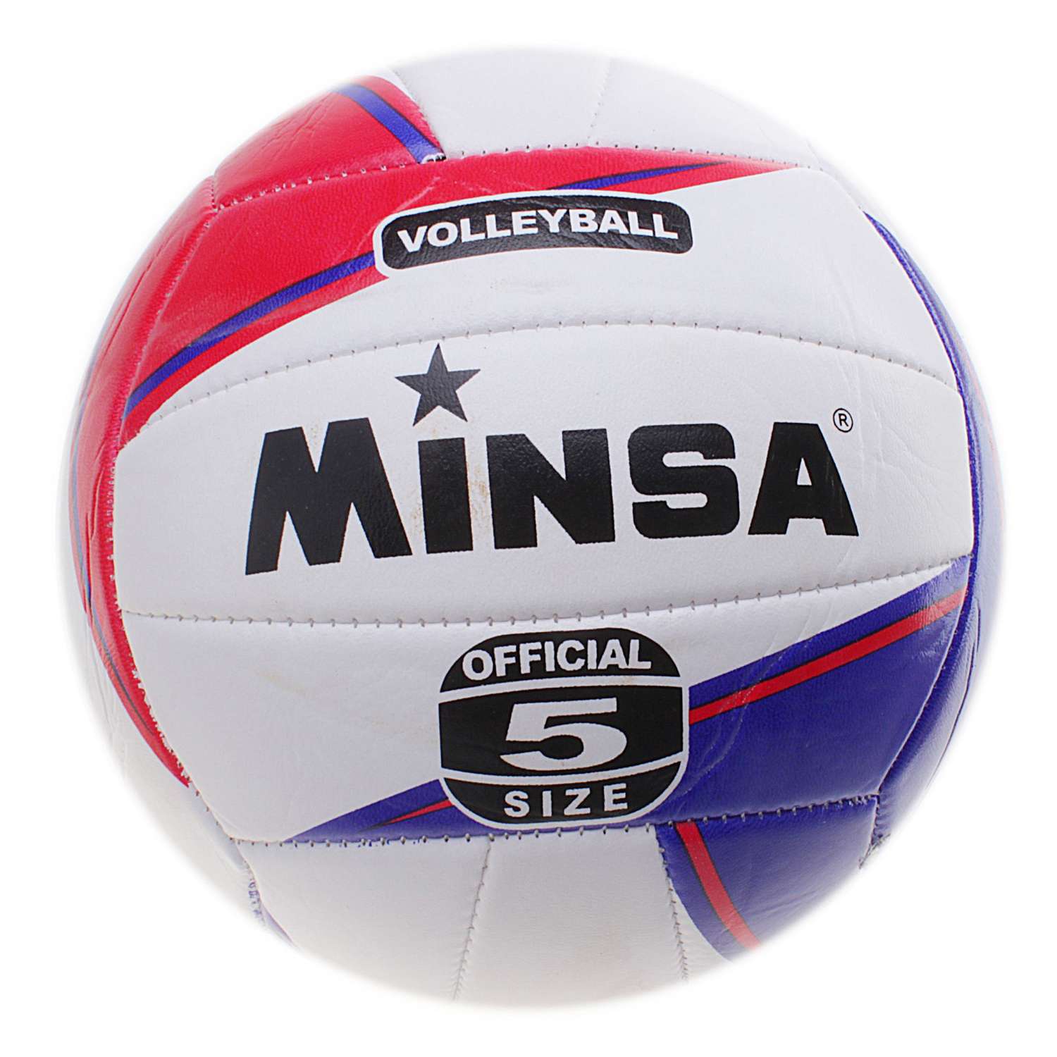 Мяч волейбольный MINSA 634895 - фото 1