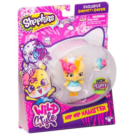 Набор Shopkins Shoppet+Shopkins Хип Хамстер 56969