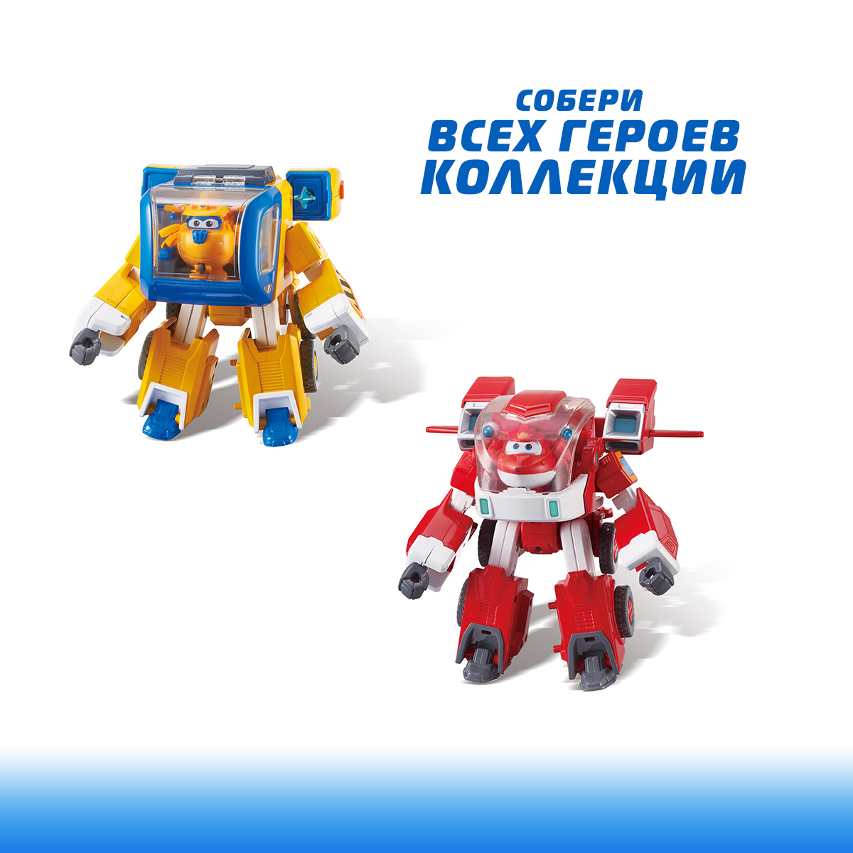 Игровой набор Super Wings Костюм трансформера с фигуркой мини Донни - фото 11