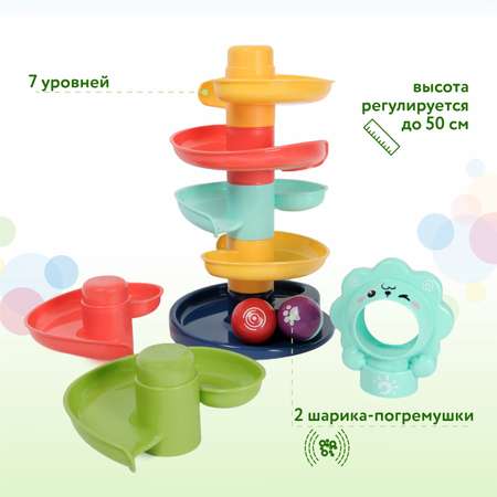 Игрушка развивающая BabyGo Лабиринт с шариками OTG0921795