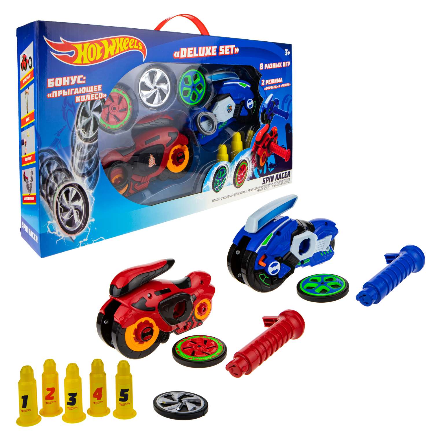 Игровой набор Hot Wheels Spin Racer Deluxe Set 2 игрушечных мотоцикла с колесами-гироскопами Т19375 - фото 14