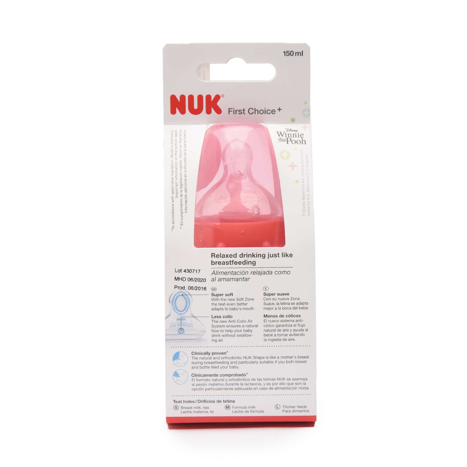 Бутылочка Nuk First Choice Plus 150мл 10743553 - фото 8